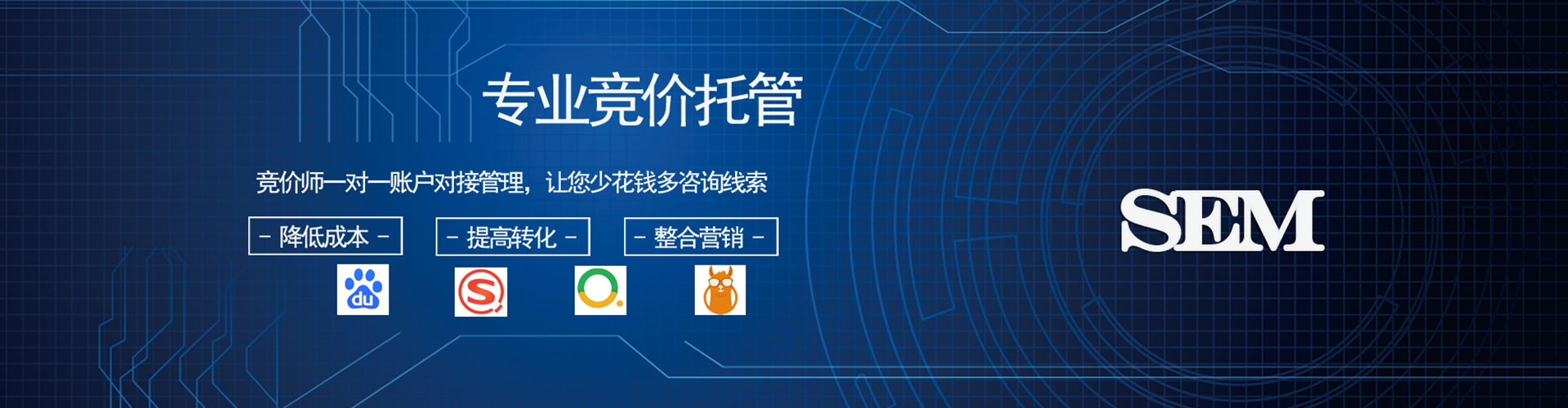 连州微博信息流