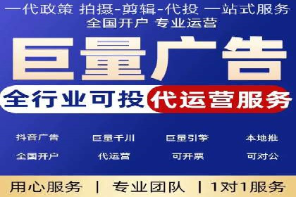 案例解读：推广竞价助力企业快速扩张